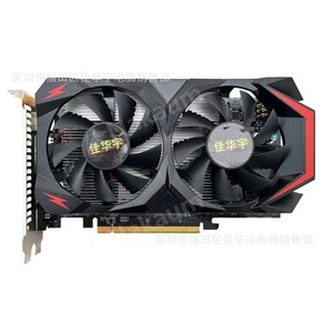 GTX1060 게임 그래픽 카드 DDR5 글로벌 버전 3G 192bit, 모델