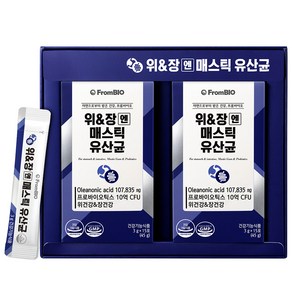 [본사기획세트]위&장엔 매스틱 유산균 위건강 매스틱검 프로바이오틱스, 위&장엔 매스틱 유산균 15포x2박스, 1세트, 30회분