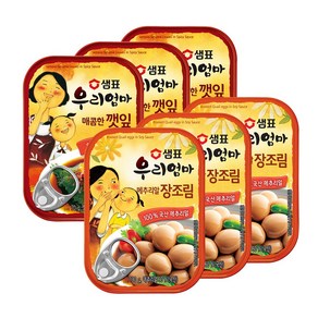 샘표 우리엄마 메추리알장조림 130g x 3p + 깻잎매콤한맛 70g x 3p, 1세트