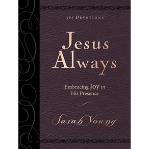 (영문도서) Jesus Always Lage Deluxe: Embacing Joy in His Pesence Imitation Leathe, Thomas Nelson, English, 9780718095413