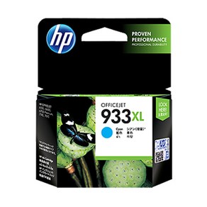 HP 대용량 잉크 HP933XL, 파랑, 1개