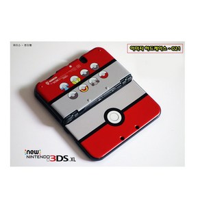 NEW 3DS XL 이미지하드케이스-021