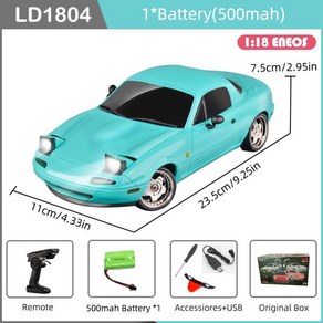 [누리공구]LDRC LD1804 RC 드리프트 자동차 1/18 모델 2.4G 2WD ESP 자이로스코프 LED 조명 전체 체중계, 1) LD1804-B-1B500-OB, 1개