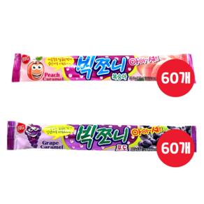 빅쪼니 새콤달콤 포도맛 15g 60개 + 복숭아맛 15g 60개 (총120개), 상세페이지 참조, 120개