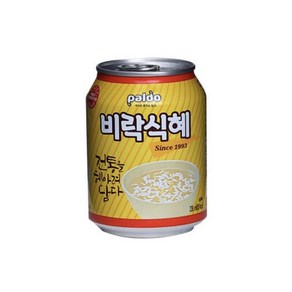 팔도 비락 식혜 238ml 48개