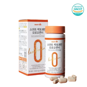 가벼오늘 모로오렌지 글루타치온 콜라겐 C3G 락토페린 다이어트 600mg, 1개