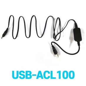 SONY AC-L100 전원어덥터 USB-AC-L100 소니 캠코더 카메라 전원장치/sony vx2000 2100 pd150 pd170, 1개