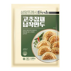 삼양고추잡채납작만두 삼양냉동 냉동 2Kg, 1개