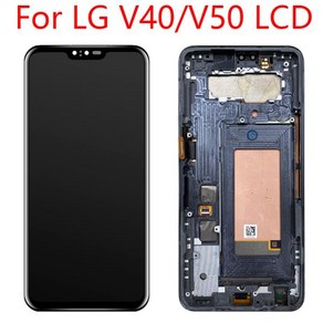 LG V40 V50 용 LCD 디스플레이 터치 스크린 디지타이저 어셈블리 LG V40 ThinQ V50 ThinQ 5G LCD 교체용 프, [02] black no fame v40, 1개