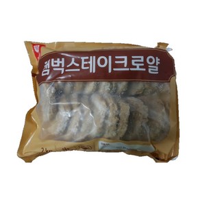 천일 햄벅스테이크로얄 2kg