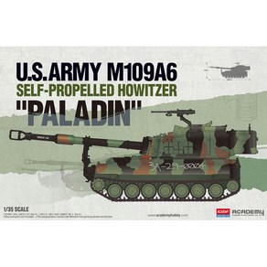 AC13515 1/35 U.S HOWITZER M109A6 PALADIN, 1개