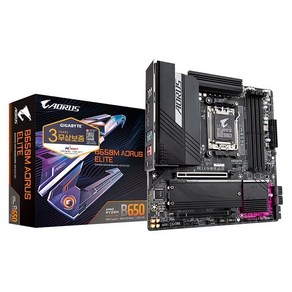 GIGABYTE B650M AORUS ELITE