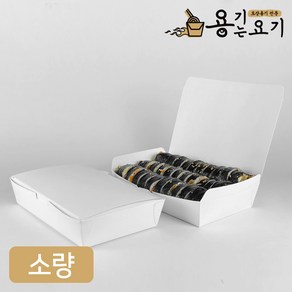 샤인팩 일회용 종이도시락 샐러드 햄버거 김밥 떡 포장용기 무지 3호(100개)