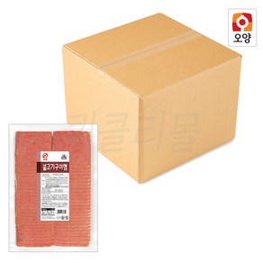 판매자 햇살누리 상품 불고기구이햄 10kg (1kg x 10봉), 1kg, 10개