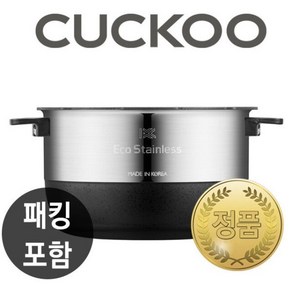 쿠쿠내솥 CRP-KHT1020FD 내솥+패킹포함 (리셀), 1개