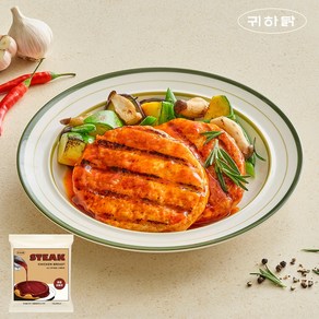 귀하닭 닭가슴살 스테이크 매콤바베큐맛 130g, 10개