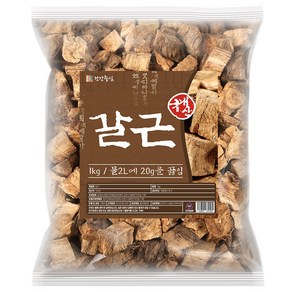 건강중심 국산 갈근 칡 뿌리 1kg