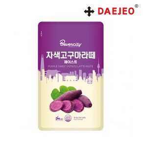 세미 자색고구마라떼 파우더 1kg 라떼페이스트, 1개