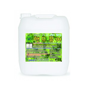 핸드퓨어 그린 18.75L 젤타입 물비누 대용량 핸드워시 손세정 산케미칼, 18L, 1개