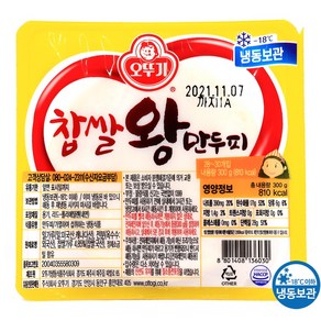 푸드올마켓_ 오뚜기 찹쌀왕만두피 300g(9.5cm/28~30개입) /냉동, 1개, 300g