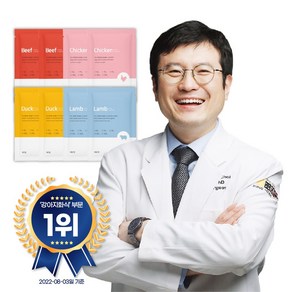 씽크라이크펫 강아지화식 자연식 사료 50g, 소+닭+오리+양(각 2팩씩/총 8팩)