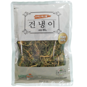 청정 영주소백산 냉풍건조 건냉이 40g 80g 120g 산지직송