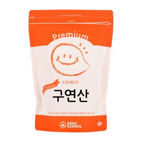 소다스쿨 프리미엄 구연산 1kg