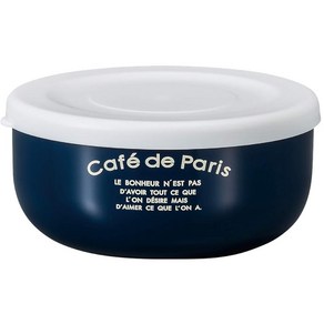 쇼와 일제 항균 락통통 원형 작은 화분 Café de Pais 300ml 네이비 48-79269-8, 1개