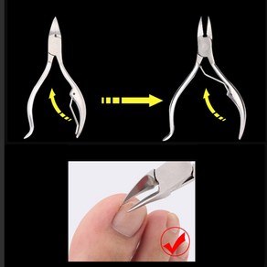 내성발톱자르는니퍼 내성발톱관리 내향성손톱깍기세트, 1개, 옵션명 내성발톱깍기 블랙