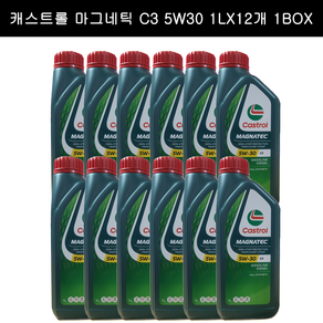 캐스트롤 마그네틱 C3 5W30 1L X12 1BOX