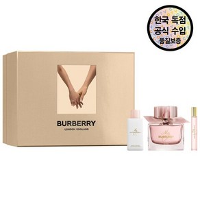 [버버리] [공식수입원] 블러시 EDP 세트 (EDP 90ML + 바디로션 75LM + 펜 스프레이 10ML), 상세 설명 참조, 1개