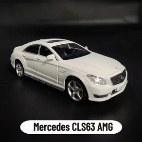 벤츠 CLS63 AMG 다이캐스트 모형 피규어 미니어처 자동차 차량 1/36