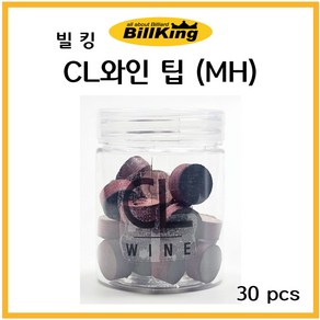 빌킹 CL와인 팁 MH (30 pcs), 1개