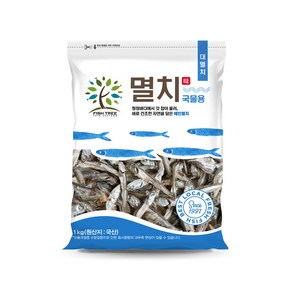 국물용 멸치 - 국물용멸치 멸치육수 다시멸치 [-:국산], 국물용 멸치 - 국물용멸치 멸치육수 다시멸치 [원산지:, 1kg, 1개