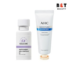 셀트리온 셀큐어 화이트 멜라앰플 5X 30ml + AHC 핸드크림 75ml, 1개, 단품