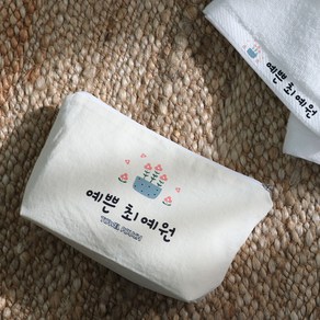 세맘스 주문제작 네임 수건파우치, 쁘띠파우치, 꽃밭, 1개