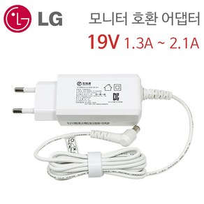 LG LG 24MT57D 27MT55D 27MP37VQ 모니터 전원 어댑터 케이블 19V 2.0A 40W 호환, 1개