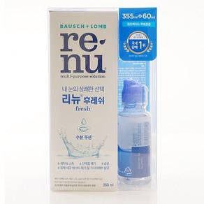 바슈롬 리뉴 후레쉬 355ml + 60ml (렌즈케이스증정), 1세트