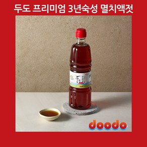 샵데이 두도 멸치액젓 800ml 3년숙성 프리미엄 원액 김치 양념 요리 추천, 1개