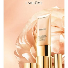 랑콤 Absolue 얼굴 피부 영양 공급 올밴드 선크림 SPF50 PA++++