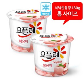 빙그레 요플레홈 딸기 복숭아 블루베리 플레인 180g