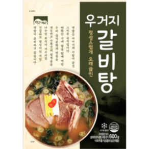 고향식품 우거지갈비탕 600g x 5팩세트 간편 냉동식품 업소용식자재, 15개