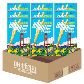 롯데 빼빼로 남해유자, 37g, 9개