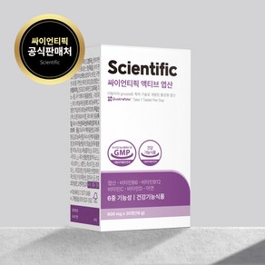 4세대 활성엽산 이노시톨 베타글루칸 비타민 일일권장량 100% 충족 임신준비영양제 싸이언티픽 액티브 엽산