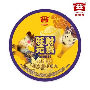 대익보이차 왕재원보_1801 생차 100g, 1개입, 1개