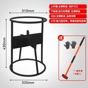 커터 후면 V형 장작도끼 캠핑 통나무 1 장작패기 거꾸로 거꾸로도끼 땔감 도끼, 1개