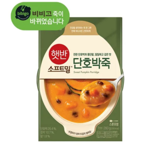 CJ제일제당 CJ 비비고 단호박죽 용기형 280g, 9개