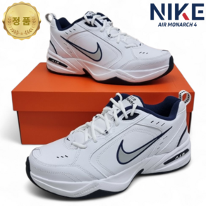 [정품] 나이키 NIKE 운동화 데일리 런닝화 남자 여자 공용 RRBD 키높이 에어 슈즈 조깅화 헬스화 신발 HIGHMAX 번들