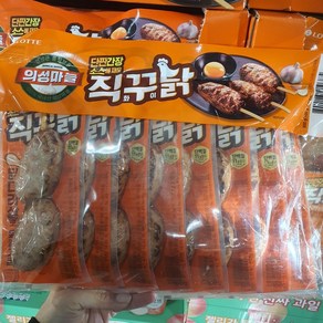 롯데햄 의성마늘 직꾸닭 100GX8 냉장 맛잇는 코스트코