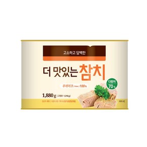 베스트코 더맛있는 참치 1.88kg, 1개